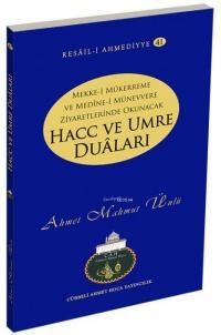 Hac ve Umre Duları (ISBN: 9786054814268)