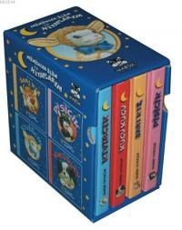 Minikler İçin İlk Kitaplarım 4'lü Set (ISBN: 9789758790906)