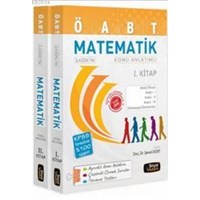 2016 ÖABT İlköğretim Matematik Öğretmenliği Konu Anlatımlı Modüler Set (ISBN: 9786054848713)
