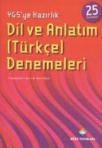 Dil ve Anlatım (Türkçe) 25\'li Deneme (ISBN: 9786054333622)