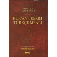 Kur'an-ı Kerim Türkçe Meali (ISBN: 9789756161264)