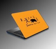 Jasmin 2020 Fast Food Laptop-Sticker 25461596