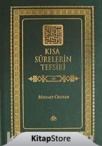 Kısa Surelerin Tefsiri (ISBN: 9786054195909)