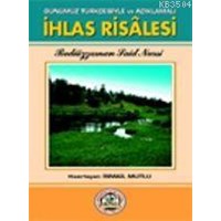 İhlas Risalesi (Cep Boy) (ISBN: 3001349100189)