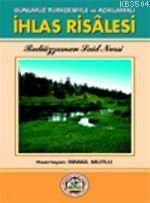 İhlas Risalesi (Cep Boy) (ISBN: 3001349100189)