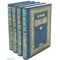 Siret-i İbn-i Hişam-islam Tarihi (4 Cilt, K.boy) (ISBN: 3000905101459)