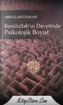 Resulullah\'ın Davetinde Psikolojik Boyut (ISBN: 9786054041701)