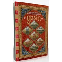 Yasin (Tecvitli Kırık Mealli, Rahle Boy) (ISBN: 9786055385316)