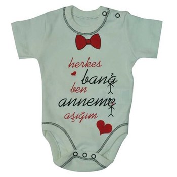 Babycool 2331 Kısa Kol Bebek Body Anneme Aşığım Krem 6-9 Ay (68-74 Cm) 28823993