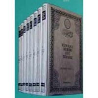 Kur'an-ı Kerim Şifa Tefsiri (8 Cilt, 1. Hamur) (ISBN: 9789757621048)