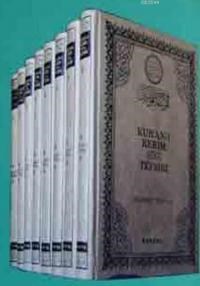 Kur'an-ı Kerim Şifa Tefsiri (8 Cilt, 1. Hamur) (ISBN: 9789757621048)