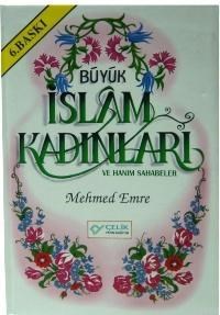 Büyük İslam Kadınları (ISBN: 3000690100279) (ISBN: 3000690100279)