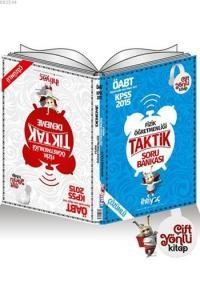 ÖABT Fizik Öğretmenliği Çift Yönlü Çözümlü Soru ve Deneme 2015 (ISBN: 9786053170334)