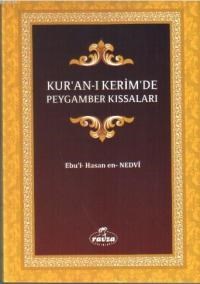 Kur'an-ı Kerim'de Peygamber Kıssaları (ISBN: 3002364100485)