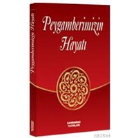 Peygamberimizin Hayatı (cep Boy) (ISBN: 3000905101709)