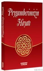 Peygamberimizin Hayatı (cep Boy) (ISBN: 3000905101709)