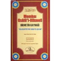 Membaı Usulü'l - Hikmeti Hikmetin Kaynağı (ISBN: 9789756354399)