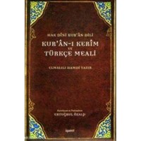 Kur'an- I Kerim ve Türkçe Meali (cep Boy) (ISBN: 2000088100019)