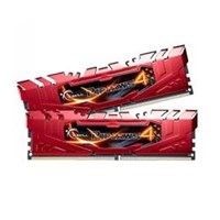 GSKILL Ripjaws4 8GB 2400Mhz DDR4 CL15 Pc Ram F4-2400C15S-8GRR Kırmızı