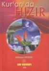 Kur\'an\'da Hızır (ISBN: 9789756791561)