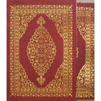 Kur'an-ı Kerim (bilgisayar Hatlı + Orta Boy + 4 Renk + Kutulu) (ISBN: 3000690101559)
