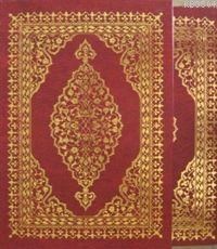 Kur'an-ı Kerim (bilgisayar Hatlı + Orta Boy + 4 Renk + Kutulu) (ISBN: 3000690101559)