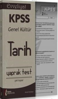 Evveliyat Kpss Genel Kültür Tarih Yaprak Test 2016 (ISBN: 9786059843270)