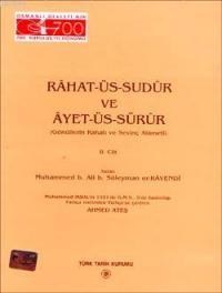 Rahat-üs Sudur ve Ayet-üs-Sürur 2. Cilt (ISBN: 9789751611520)