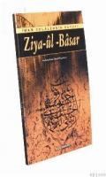 Ziya-ul Basar (ISBN: 9789756457085)