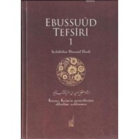 Ebussuûd Tefsiri (12 Cilt) (ISBN: 9789754512108)