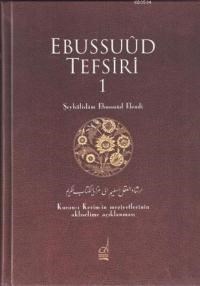 Ebussuûd Tefsiri (12 Cilt) (ISBN: 9789754512108)
