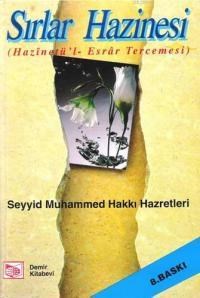 Sırlar Hazinesi (Hazinetü'l-Esrar Tercemesi) (ISBN: 3000094100449)