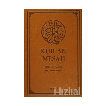 Kuran Mesajı Meal - Tefsir (Büyük Boy) (ISBN: 3990000026089)