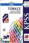 Istanbul Kariyer KPSS Genel Yetenek Genel Kültür Konu Modüler Set Lise Ön Lisans 2014 (ISBN: 9786054888054)