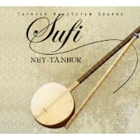 Jet Plak Sufi Ney / Tanbur Cd