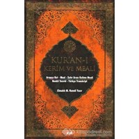 Kur'an-ı Kerim ve Meali (ISBN: 3990000026391)
