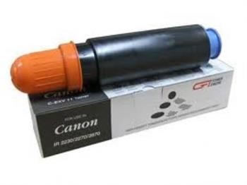 Canon IR 2520 Toner, Canon IR 2525 Toner, Canon IR 2530 Toner, Canon C-EXV 33 Toner, Muadil Toner