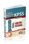 Data KPSS Lise-Önlisans Cep 2012 (ISBN: 9786054459445)