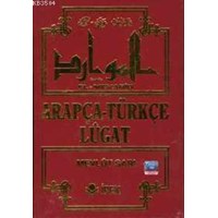 Arapça-Türkçe Lügat (ISBN: 3002195100059)