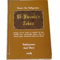 Elhüccetüz Zehra (Orta Boy) (ISBN: 3002806101539)