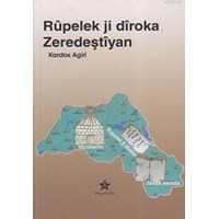 Rüpelek Ji Diroka Zeredeş (ISBN: 9789759010844)