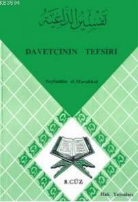 Davetçinin Tefsiri 8 (ISBN: 3002682100139)