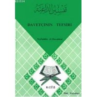 Davetçinin Tefsiri 8 (ISBN: 3002682100139)