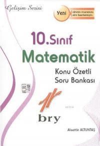 10.Sınıf Matematik Konu Özetli Soru Bankası 2014 (ISBN: 9786051341361)