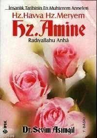 Hz. Amine (ISBN: 3002195100359) (ISBN: 3002195100359)