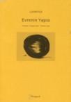 Evrenin Yapısı (ISBN: 9789758686643)