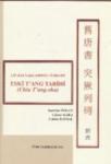 Eski Tang Tarihi (ISBN: 9789751618962)
