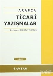 Arapça Ticari Yazışmalar (ISBN: 9786055158415)