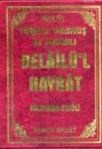 Delailül Hayrat (ISBN: 9786054496167)