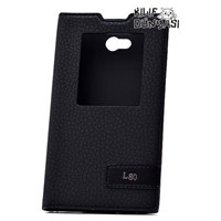 LG L80 Kılıf Safir Deri Gizli Mıknatıslı Pencereli Siyah